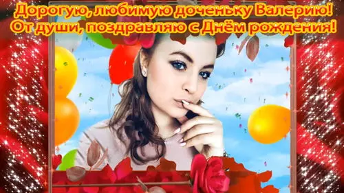 birthday