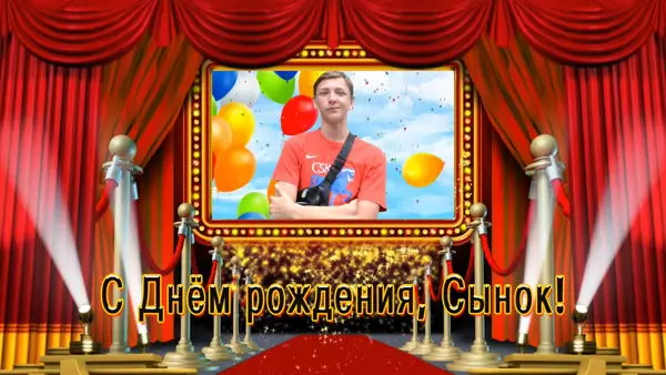 birthday