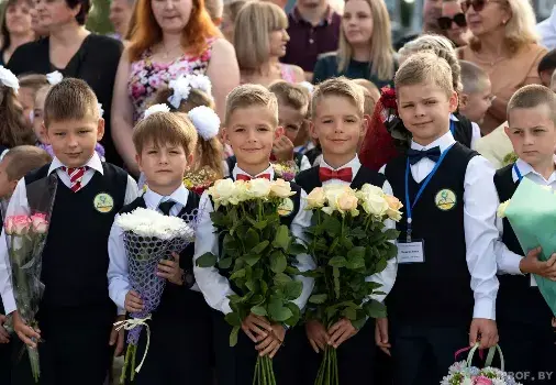 children